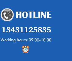 hotline